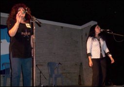Irma y Silvina Vivas