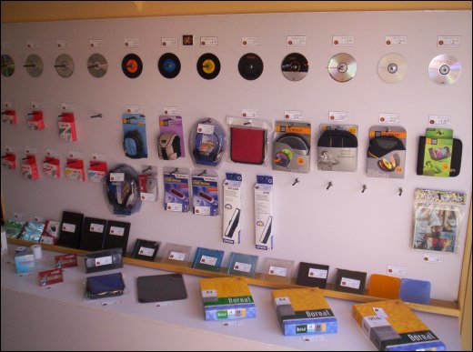 Meandros Computaci&oacute;n